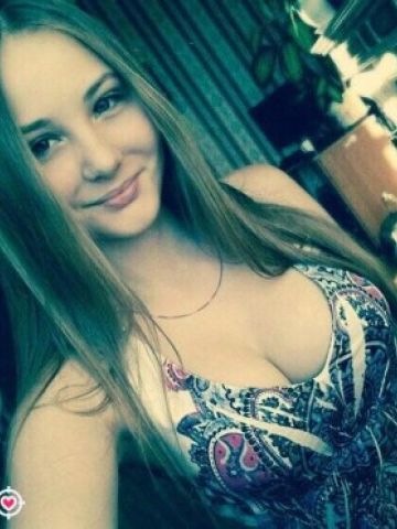 Элина